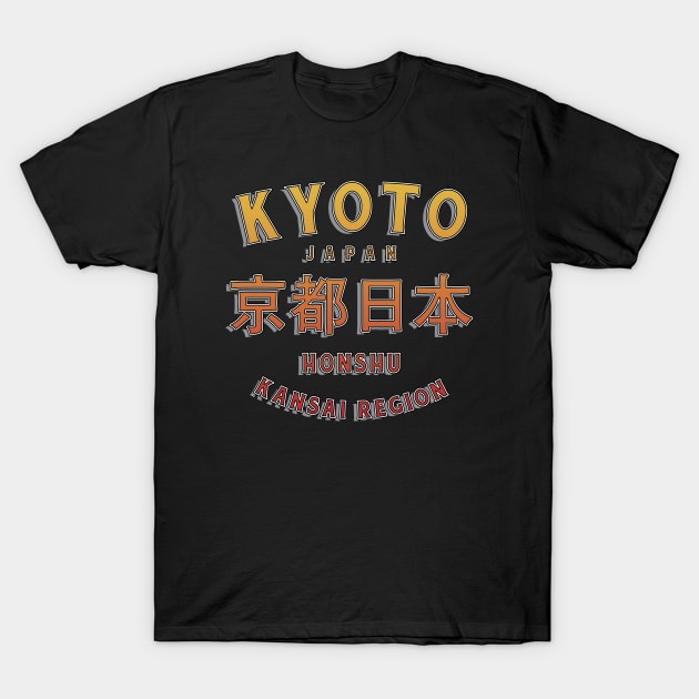 Vintage Kyoto T-Shirt by naskij